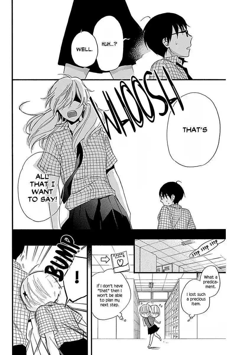 Haru x Kiyo Chapter 31 24